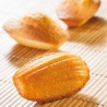 Sasa Demarle Flexipan Origine - Madeleines 1.81” x 3.06” (47 x 78 mm) - FP 1511 - 40 Indents - 18” x 26” (400 x 600 mm)