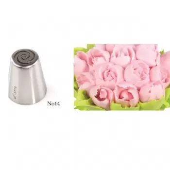 RUSS14 Russian Icing Decorating Nozzle Tips Stainless Steel- Flowers - No 14 Russian Pastry Tips