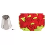 RUSS15 Russian Icing Decorating Nozzle Tips Stainless Steel- Flowers - No 15 Russian Pastry Tips