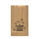 Pastry Chef's Boutique 	853987P Kraft Greaseproof Croissants Viennoiseries Bread Bags - 300 x 170 mm - Pack of 1000 Viennoise...