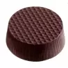 Polycarbonate Large Individual Soufflé Dessert Cup Chocolate Mold - 65 x 65 x 23 mm - 93gr - 2 x 4 cavity