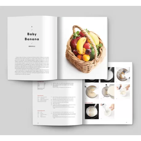 Lee Eunji PDESSERTS Plating Dessert by Lee Eunji - Hardcover - English & Korean Language Pastry and Dessert Books