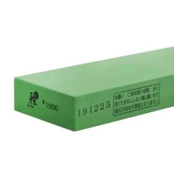 MIYABI 1002083 MIYABI Toishi Pro 1000 Grit Ceramic Water Sharpening...