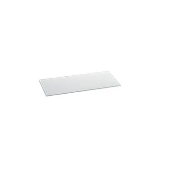 Elegant Tempered Glass Buffet Platter - White - 30 x 18 x 0.4 cm
