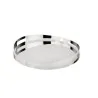 Polished Round Tray - Dia: 45 cm H: 4.5 cm