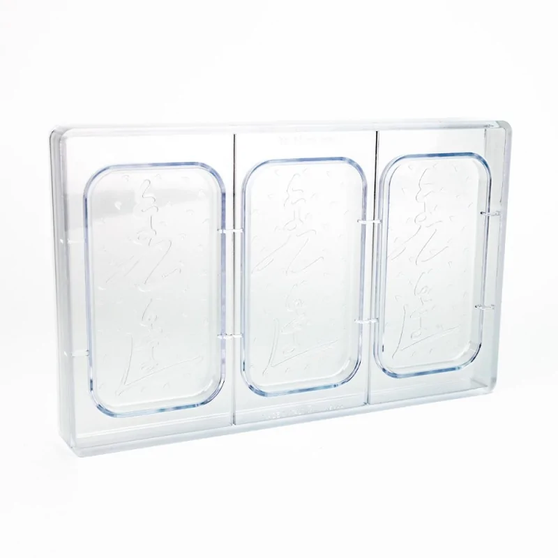 Professional Polycarbonate "Love You" Chocolate Tablet Mold - 130 mm x 70 mm h 10 mm - 100gr - 3 Cavities