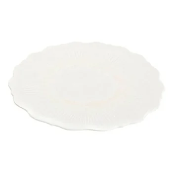 Floret Plate – 8.46 Inch - Set of 4