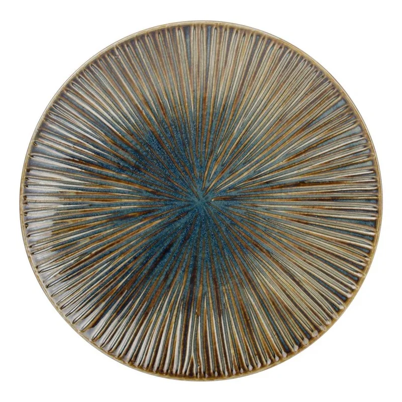 Halo Coupe Plate – 7.87 Inch - Set of 4 Halo Coupe Plate – 7.87 Inch - Set of 4