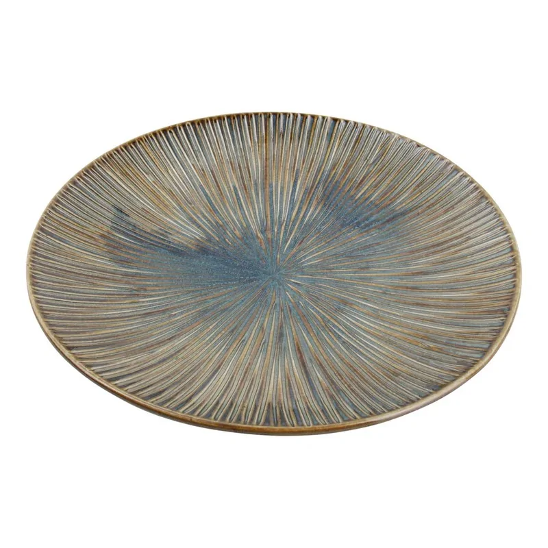 Halo Coupe Plate – 10.04 Inch - Set of 4 Halo Coupe Plate – 10.04 Inch - Set of 4