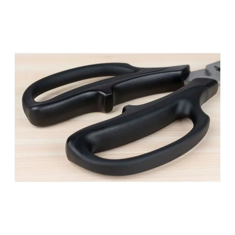 Shun Pull Apart Herb Shears 7.5" (total length) Shun Pull Apart Herb Shears 7.5" (total length)