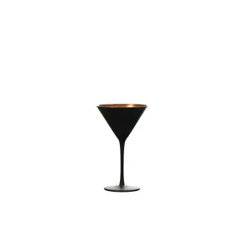 Rogue 8.5oz Martini - Set of 6