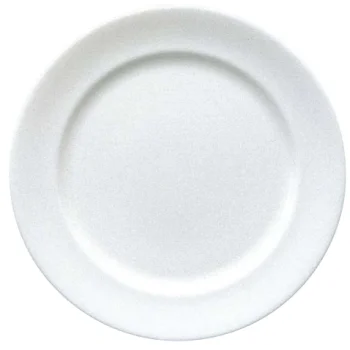 Narumi Royal Court Collection White 23cm Plate - Set of 36
