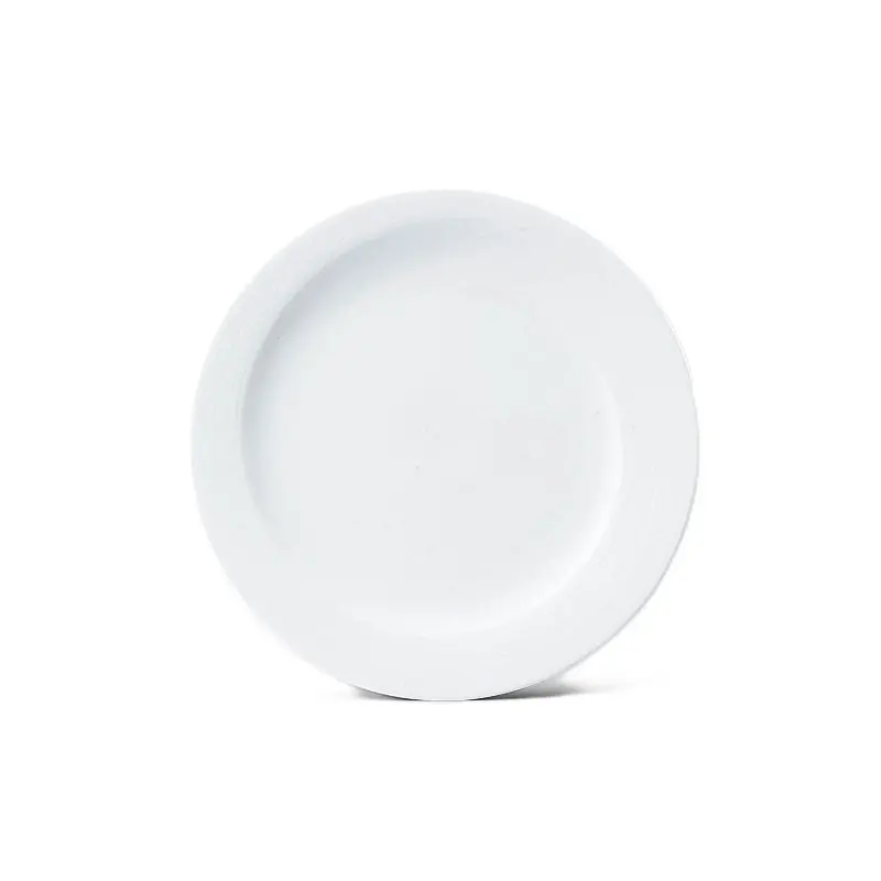 Narumi Esprit Collection White 16cm Plate - Set of 48 Narumi Esprit Collection White 16cm Plate - Set of 48