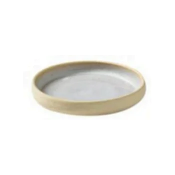 Elegant Bread Dish - Handcrafted Ceramic - 17 cm