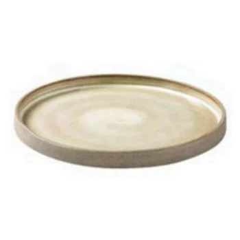 Elegant Dinner Plate - Handcrafted Ceramic - 27 cm
