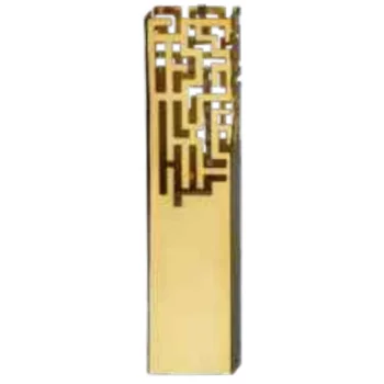 Designer Golden Plated Stainless Steel Labirinto Small Vase/Candlestick