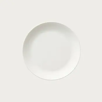 Noritake Conjunto Collection Plate 17cm - Set of 4