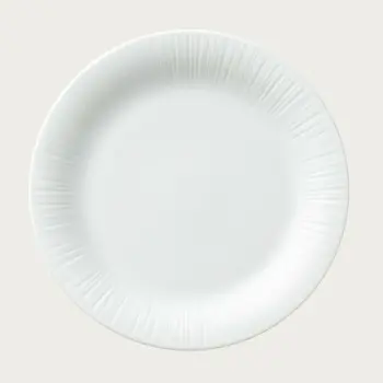 Noritake Conifere Collection Plate 24cm - Set of 4