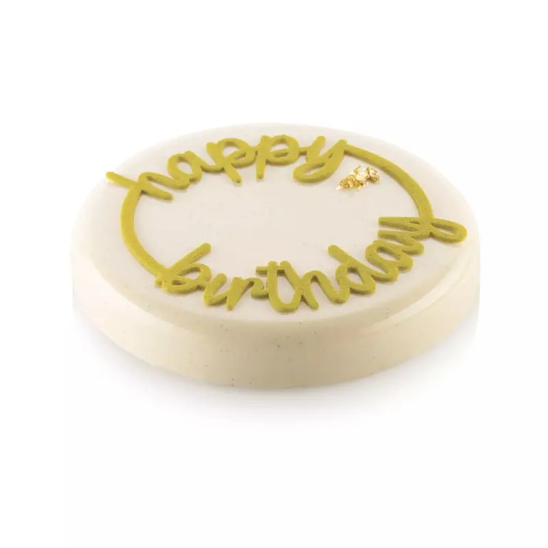 Silikomart Professional Happy Birthday Decor Pastry Topper Mold - ø 180 mm x h 2.5 mm