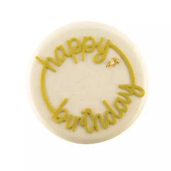 Silikomart Professional Happy Birthday Decor Pastry Topper Mold - ø 180 mm x h 2.5 mm