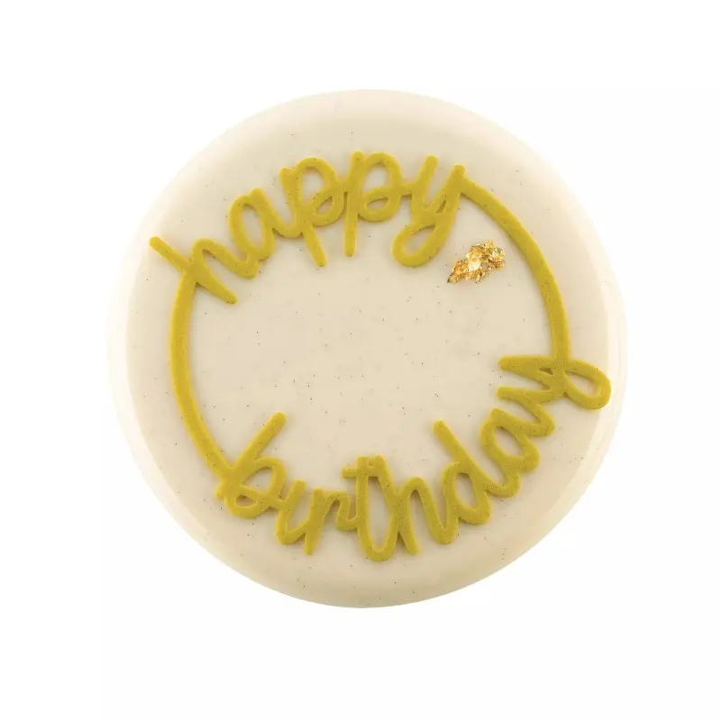 Silikomart Professional Happy Birthday Decor Pastry Topper Mold - ø 180 mm x h 2.5 mm