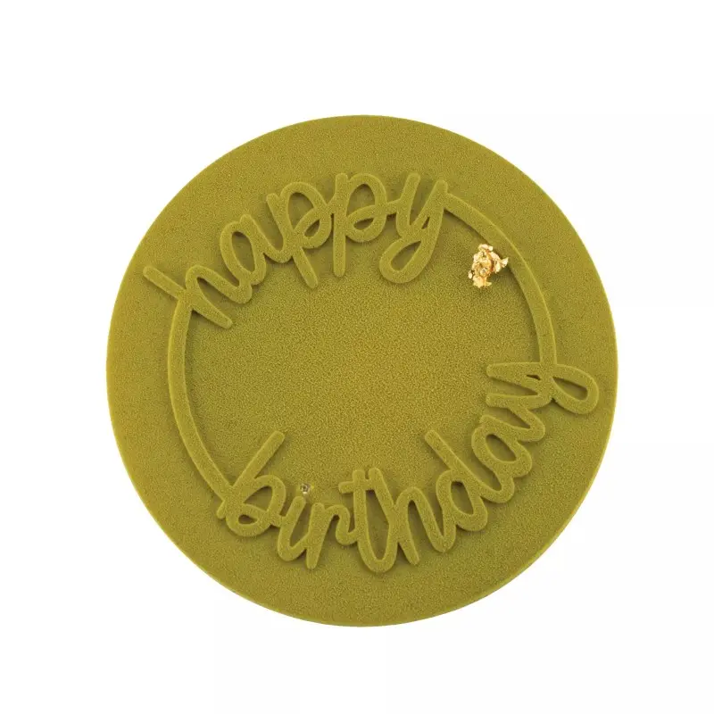 Silikomart Professional Happy Birthday Decor Pastry Topper Mold - ø 180 mm x h 2.5 mm